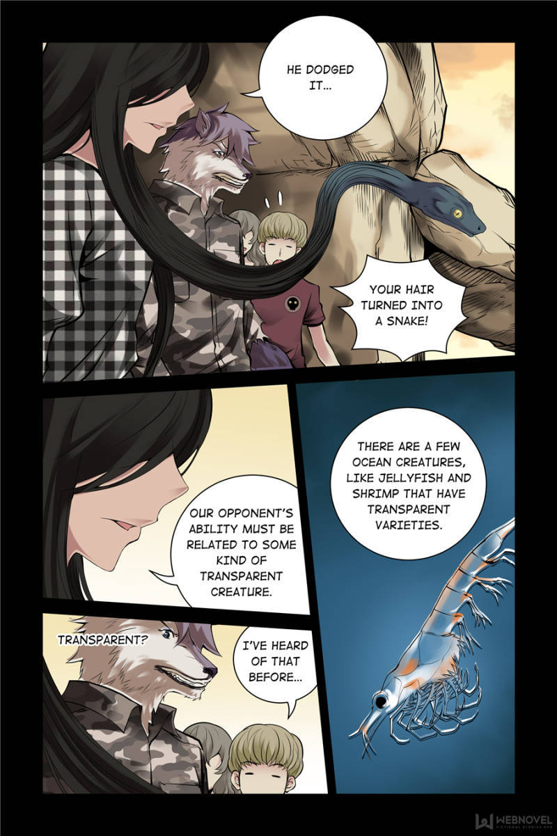 Bloody Heavens Chapter 132 - page 15