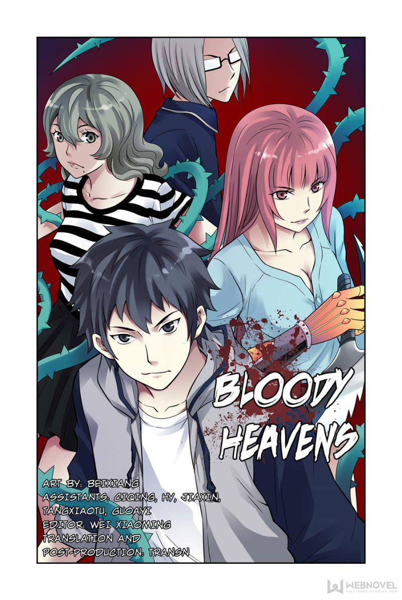 Bloody Heavens Chapter 97 - page 12
