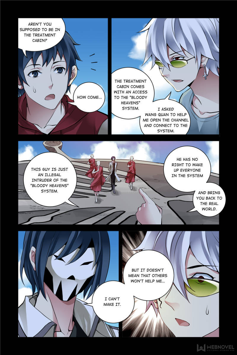 Bloody Heavens Chapter 137 - page 14