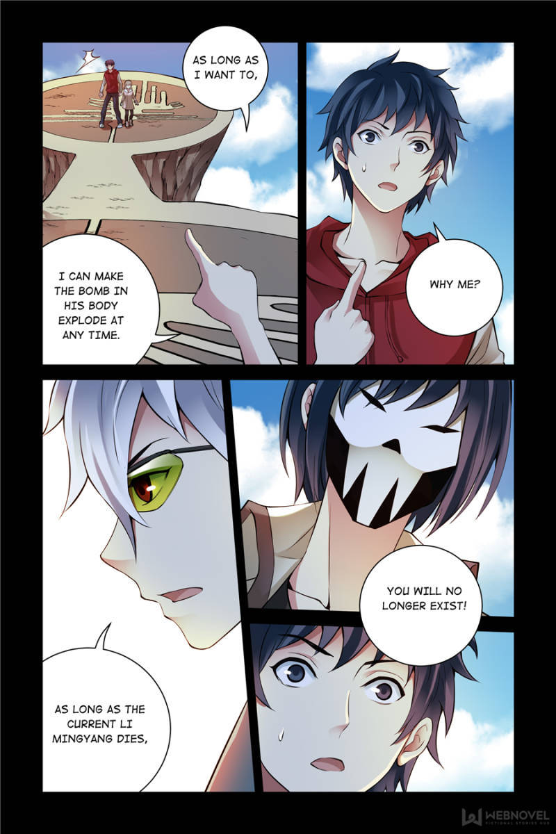 Bloody Heavens Chapter 137 - page 20
