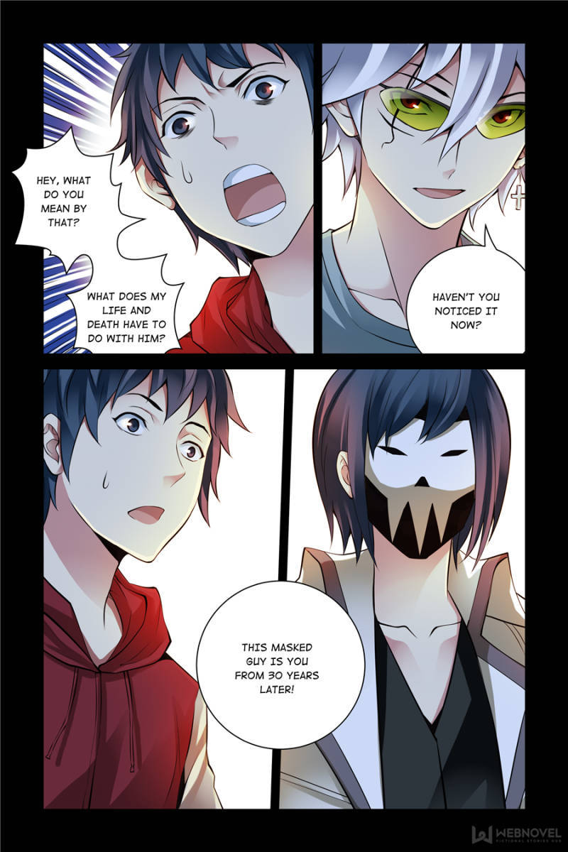 Bloody Heavens Chapter 137 - page 21