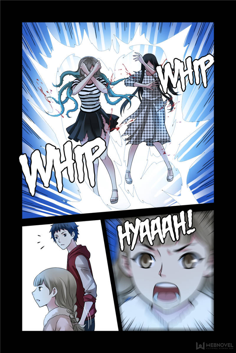 Bloody Heavens Chapter 137 - page 6