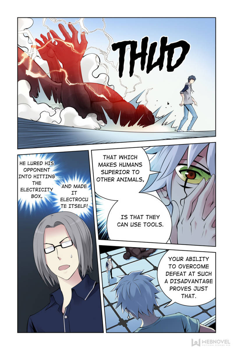 Bloody Heavens Chapter 94 - page 1