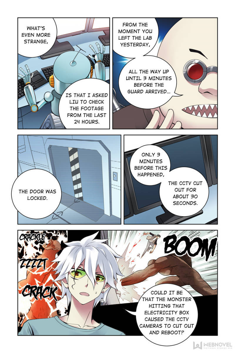 Bloody Heavens Chapter 94 - page 10