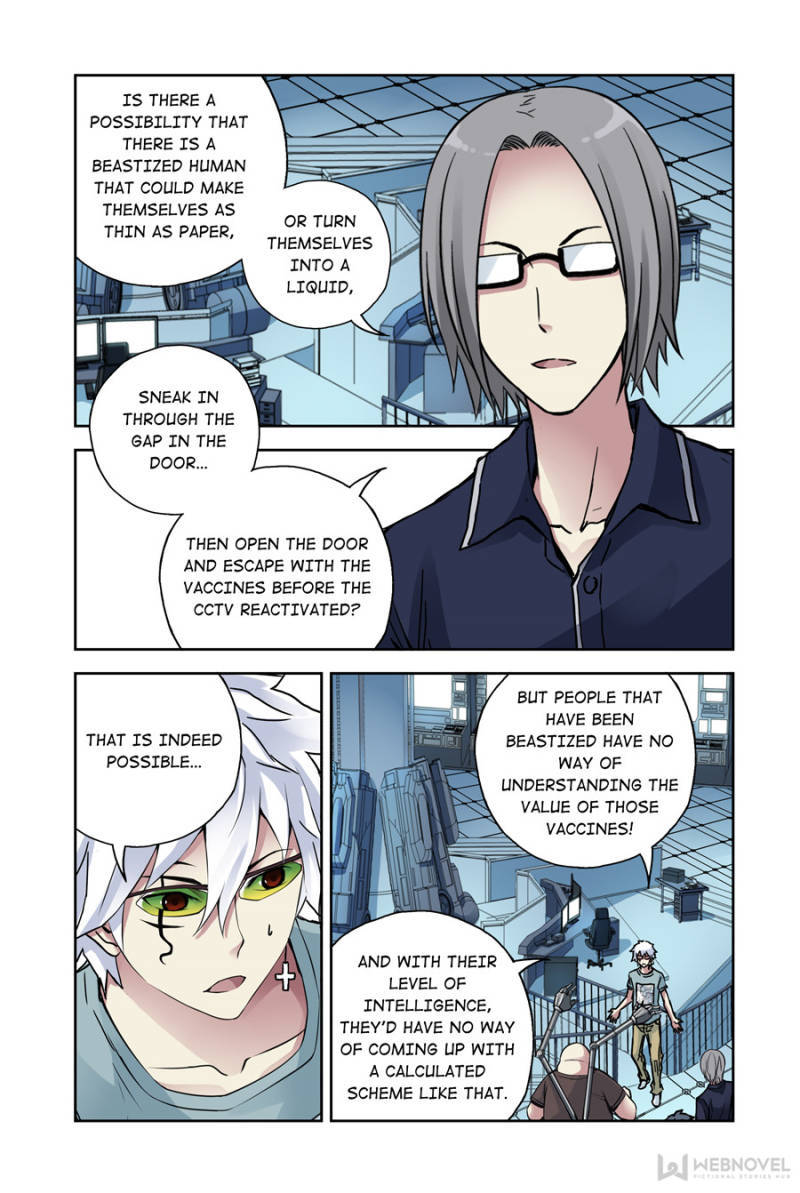 Bloody Heavens Chapter 94 - page 12