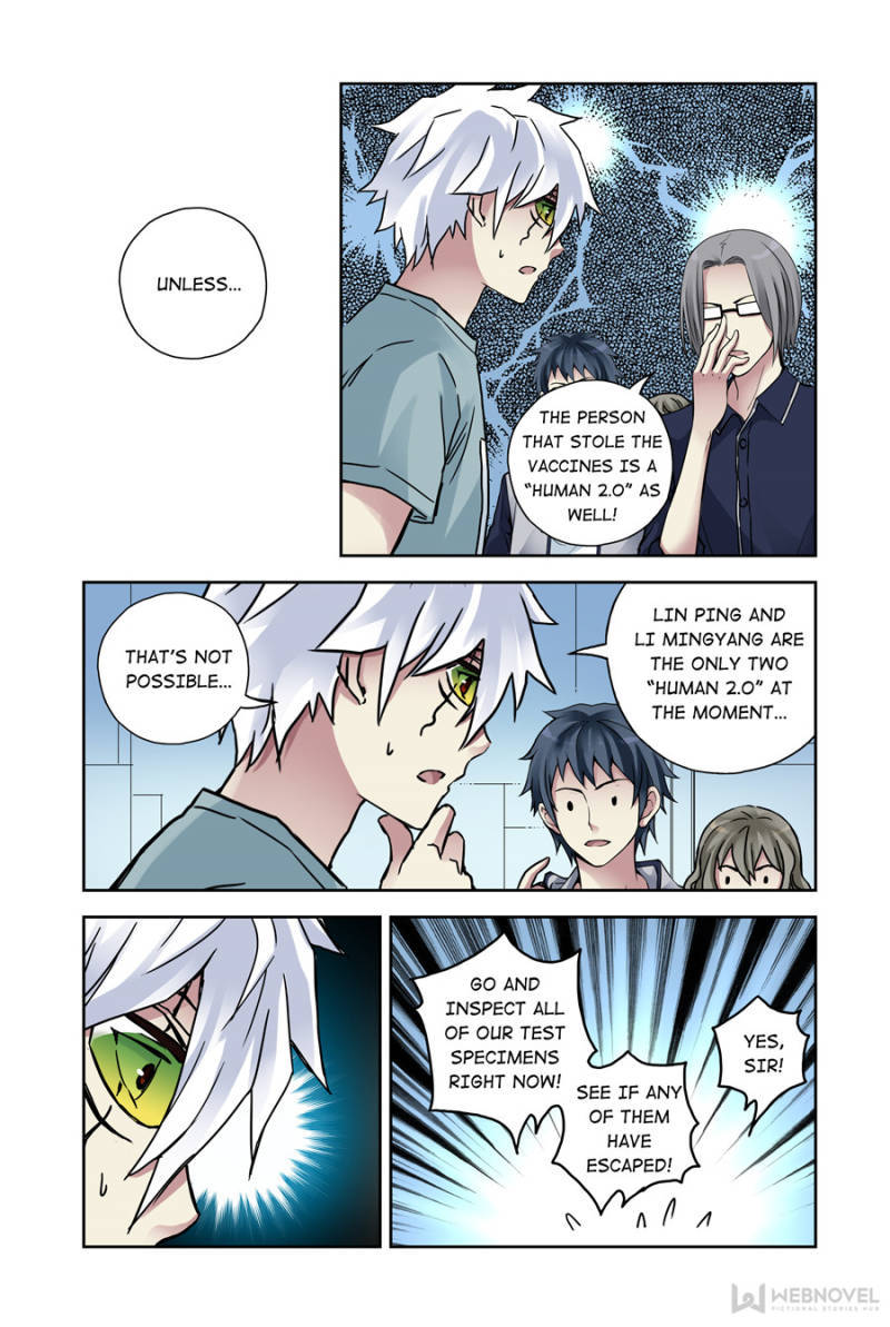 Bloody Heavens Chapter 94 - page 14