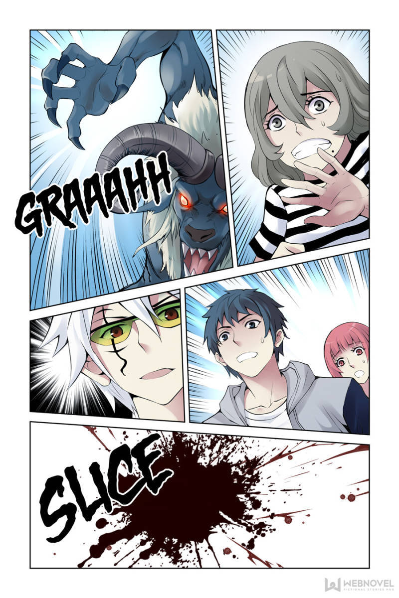 Bloody Heavens Chapter 93 - page 1