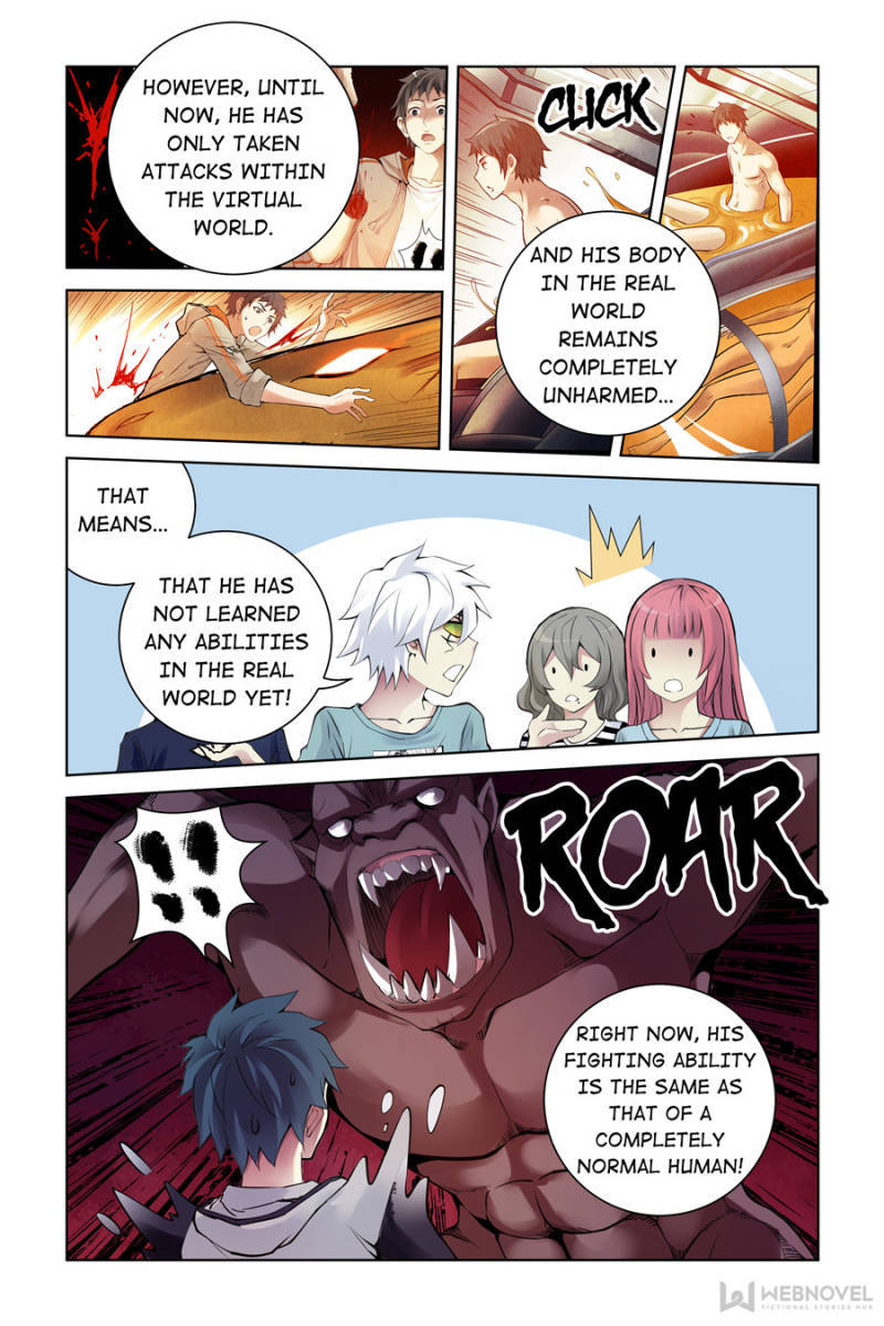 Bloody Heavens Chapter 93 - page 11