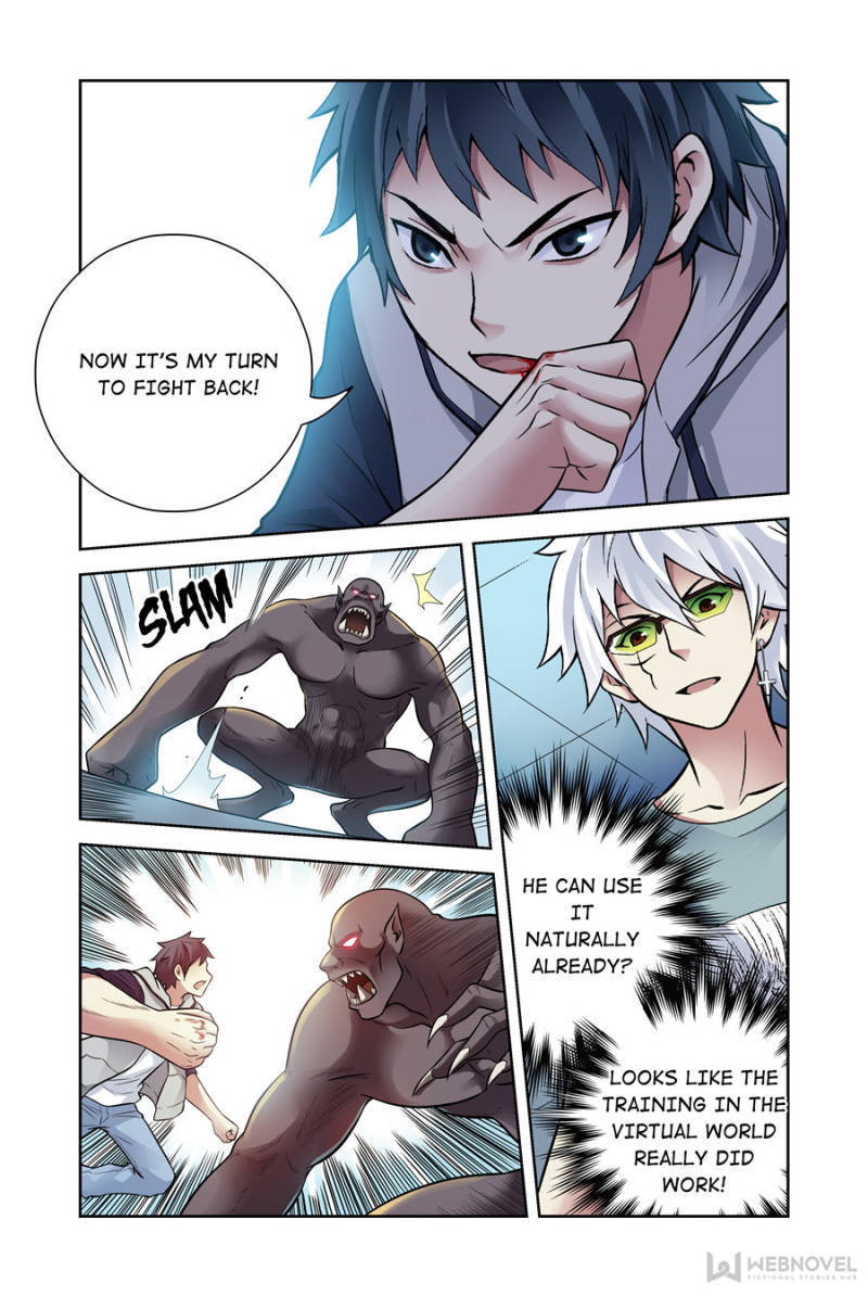 Bloody Heavens Chapter 93 - page 17