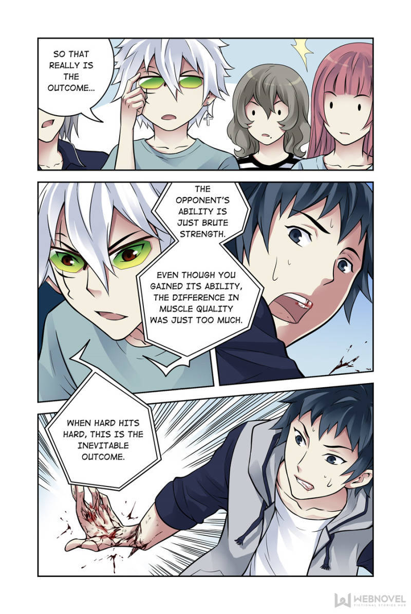 Bloody Heavens Chapter 93 - page 19