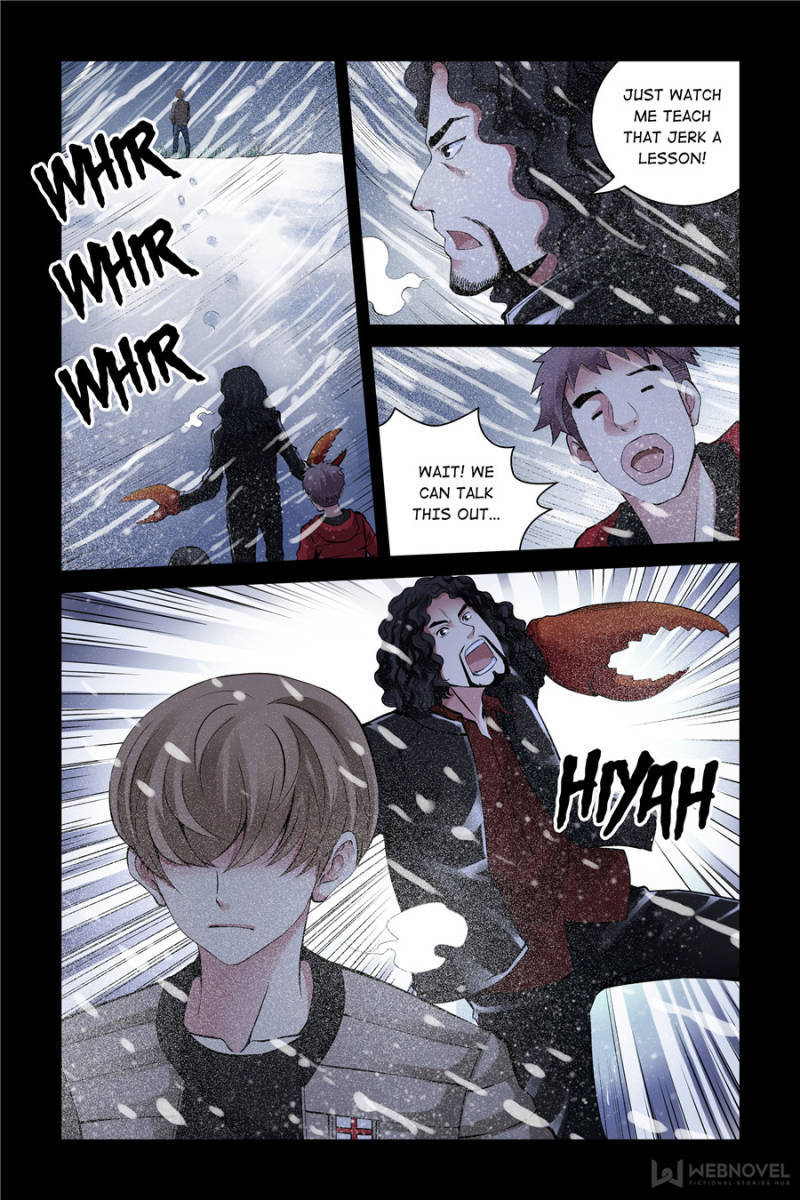 Bloody Heavens Chapter 124 - page 1