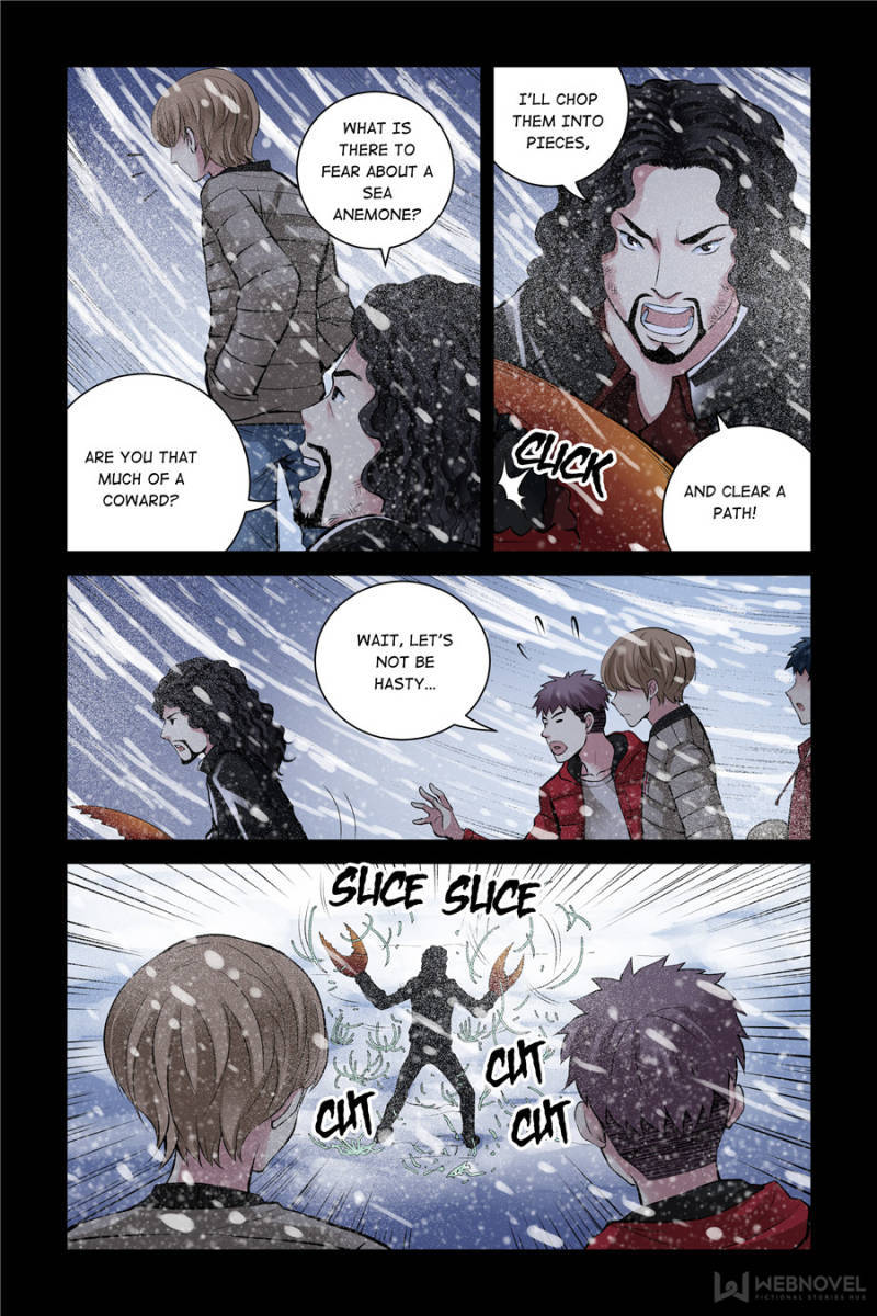 Bloody Heavens Chapter 124 - page 5