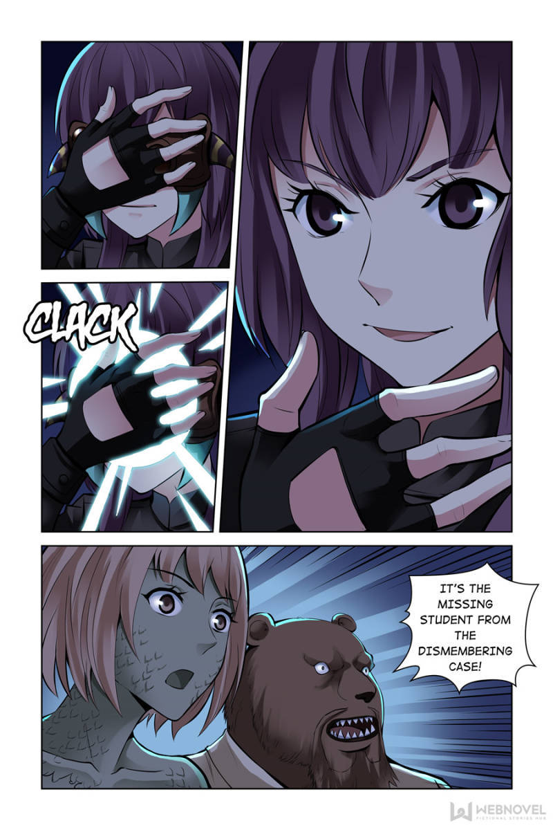 Bloody Heavens Chapter 122 - page 14