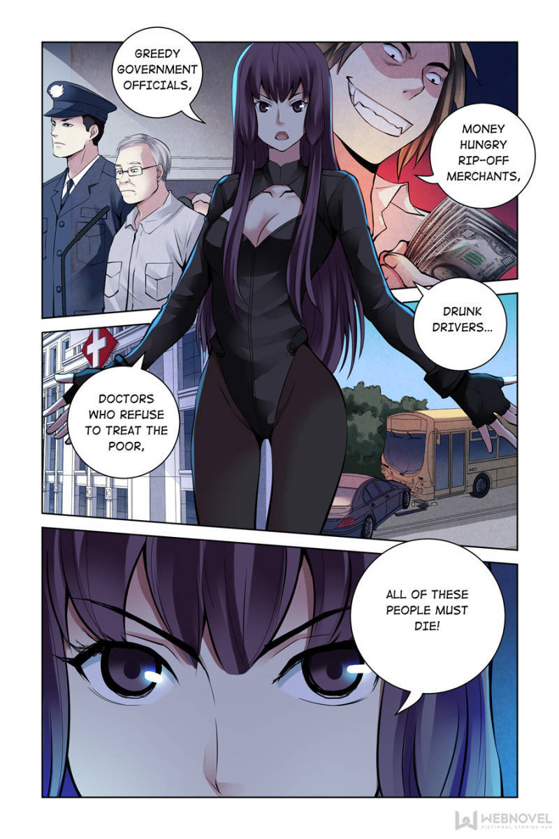 Bloody Heavens Chapter 122 - page 16