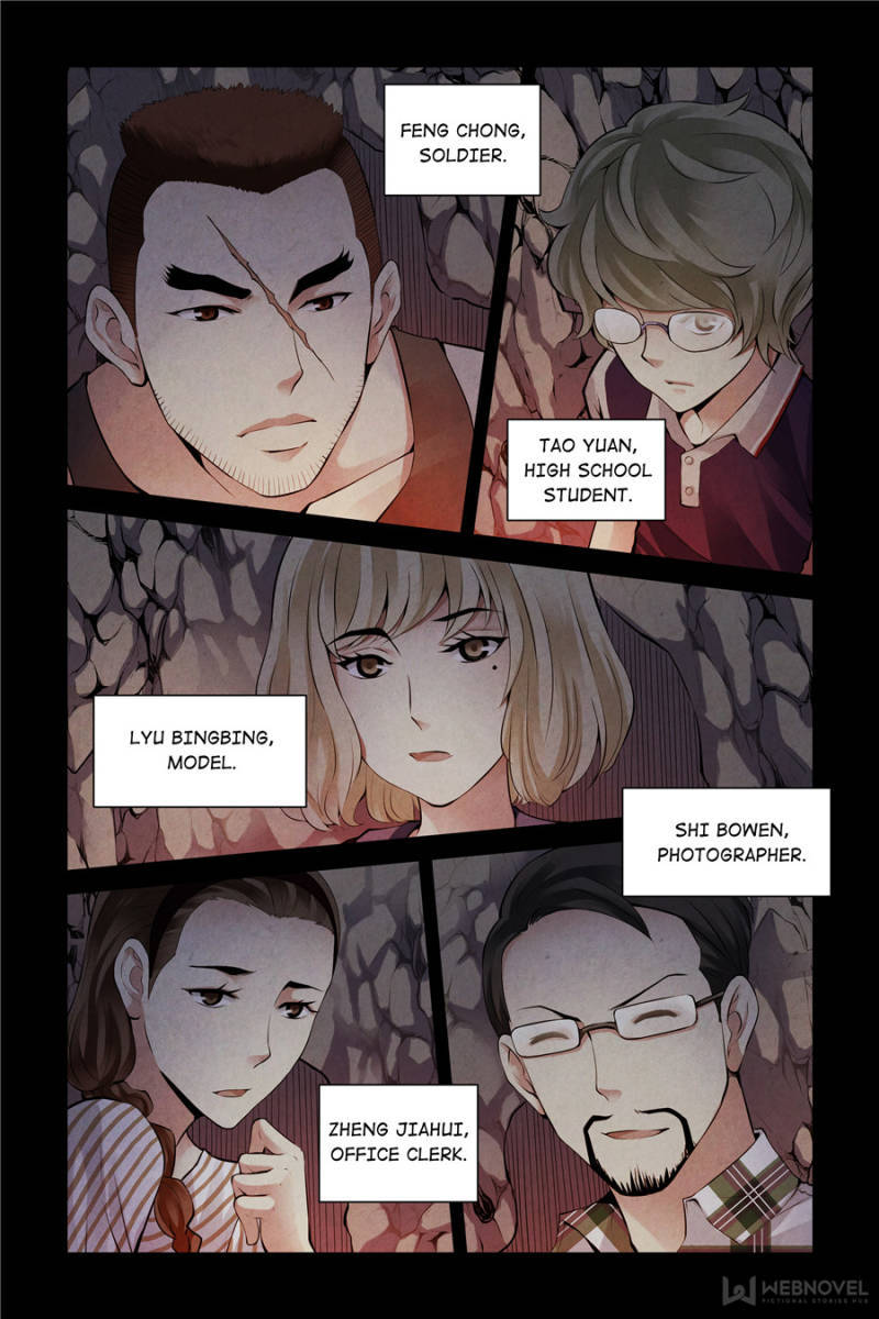 Bloody Heavens Chapter 117 - page 16