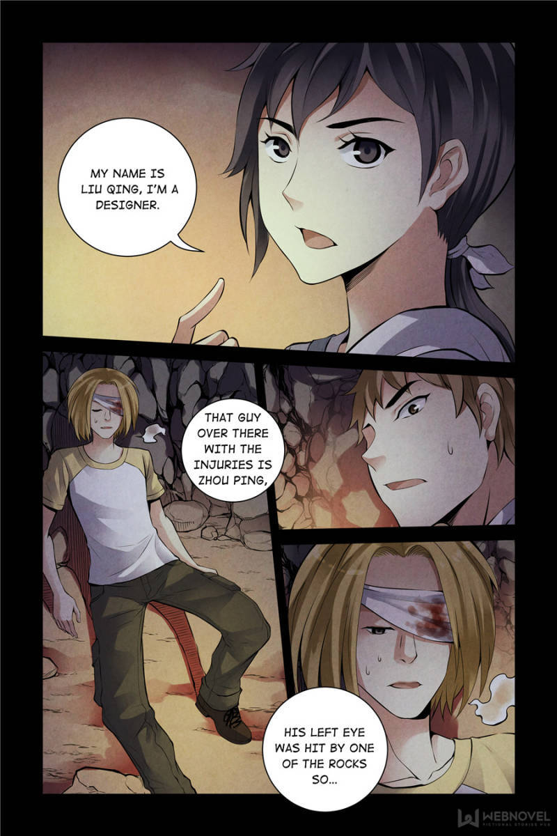 Bloody Heavens Chapter 117 - page 17
