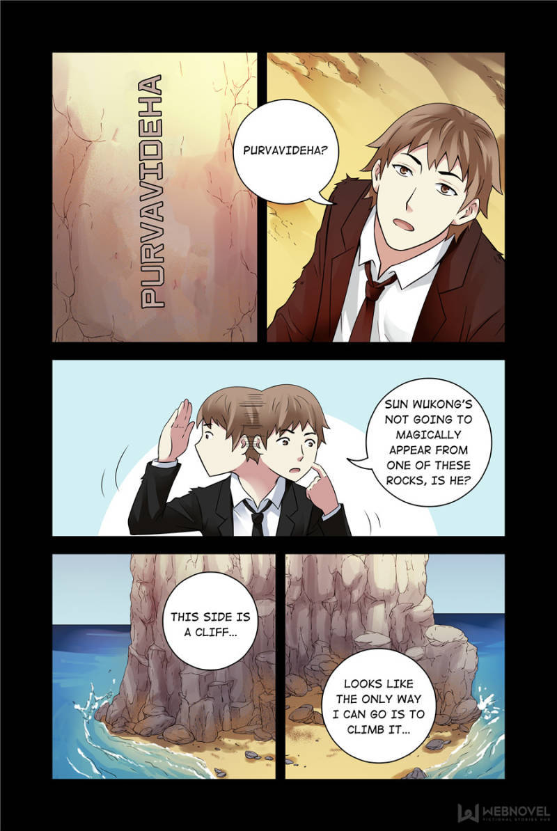 Bloody Heavens Chapter 117 - page 4