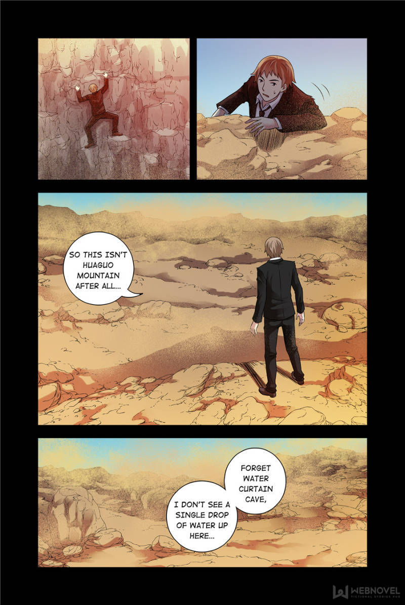 Bloody Heavens Chapter 117 - page 5