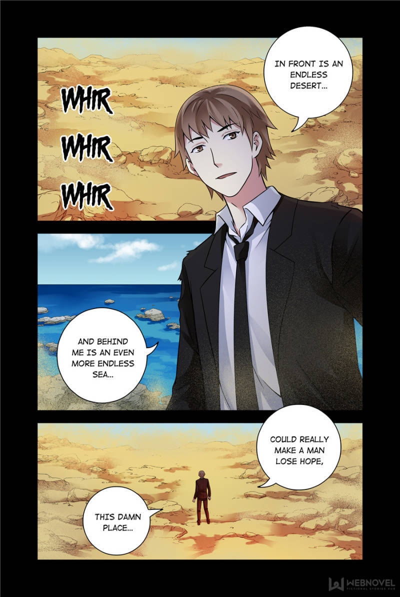 Bloody Heavens Chapter 117 - page 6