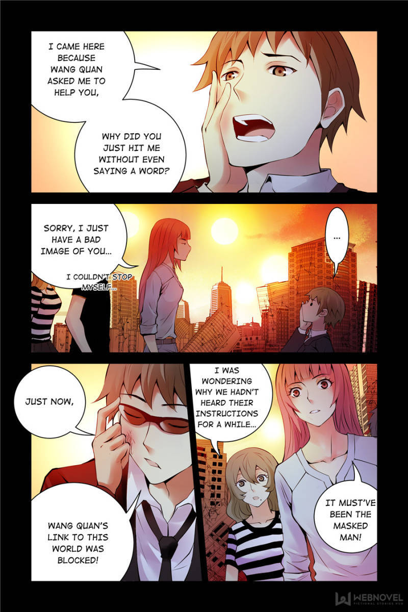 Bloody Heavens Chapter 103 - page 19