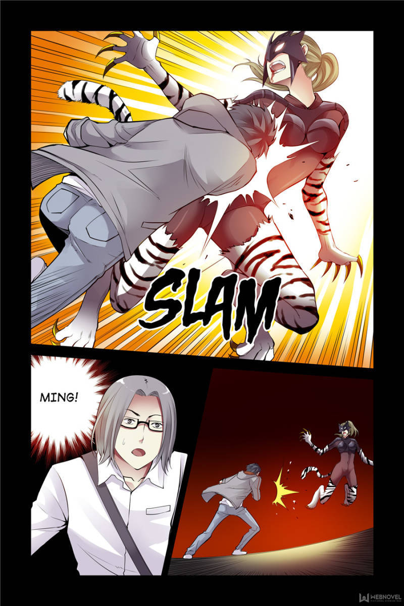 Bloody Heavens Chapter 83 - page 14