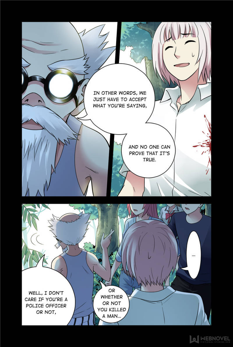 Bloody Heavens Chapter 115 - page 7