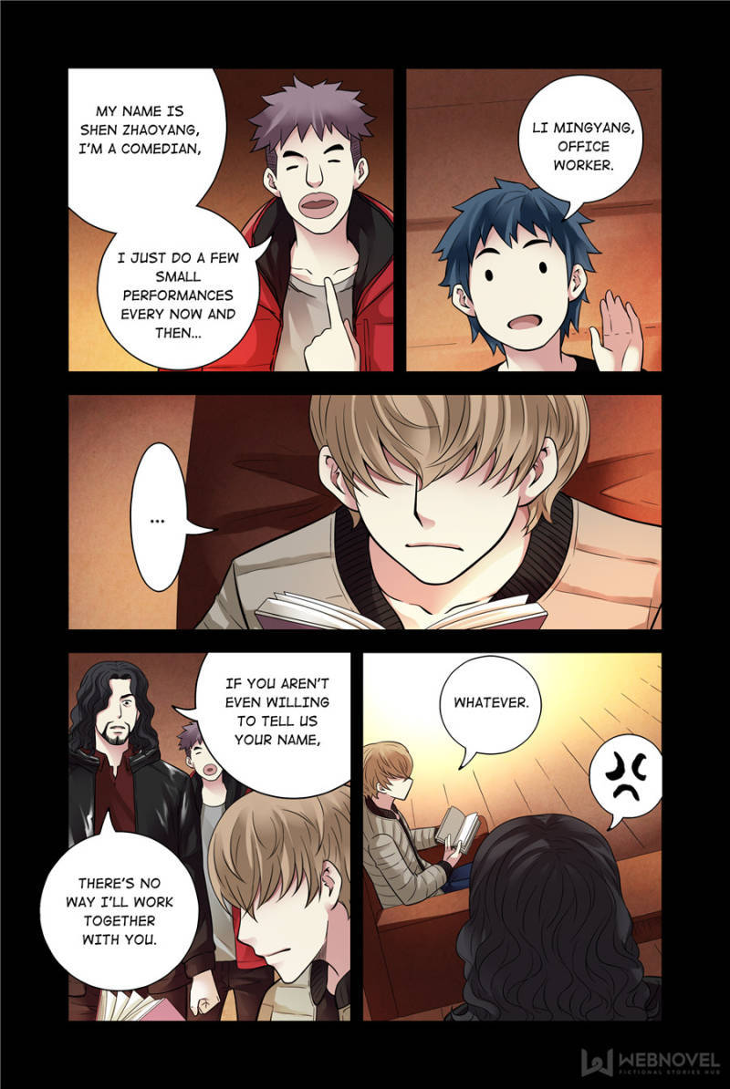 Bloody Heavens Chapter 112 - page 10