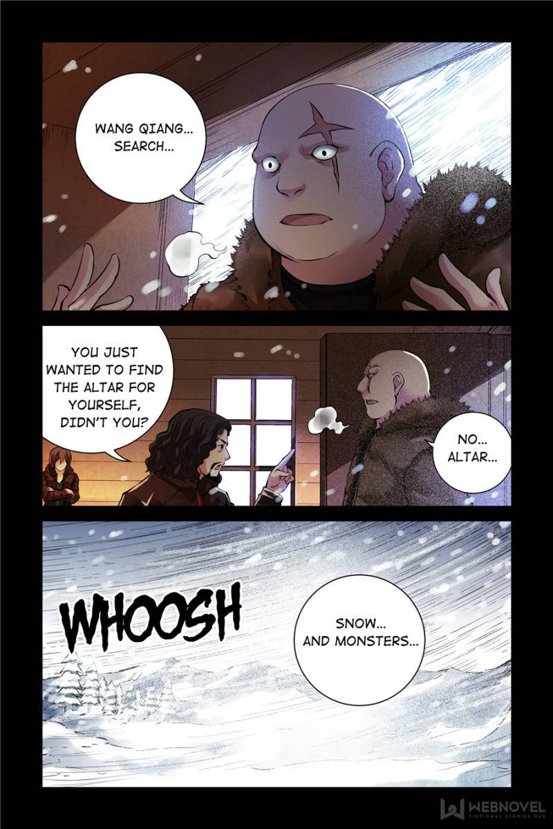 Bloody Heavens Chapter 112 - page 17