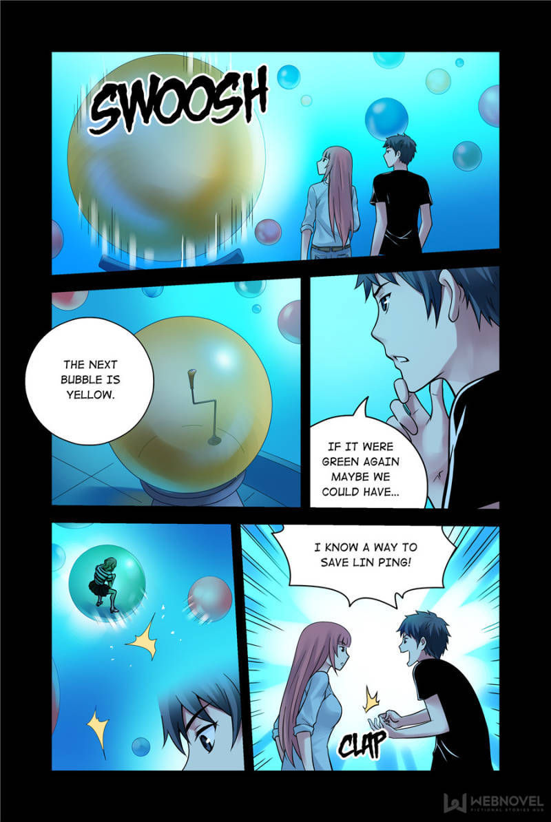 Bloody Heavens Chapter 111 - page 12