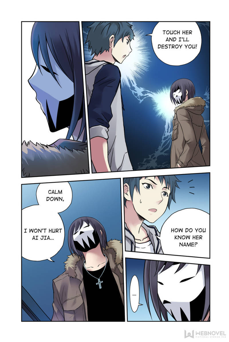 Bloody Heavens Chapter 99 - page 17