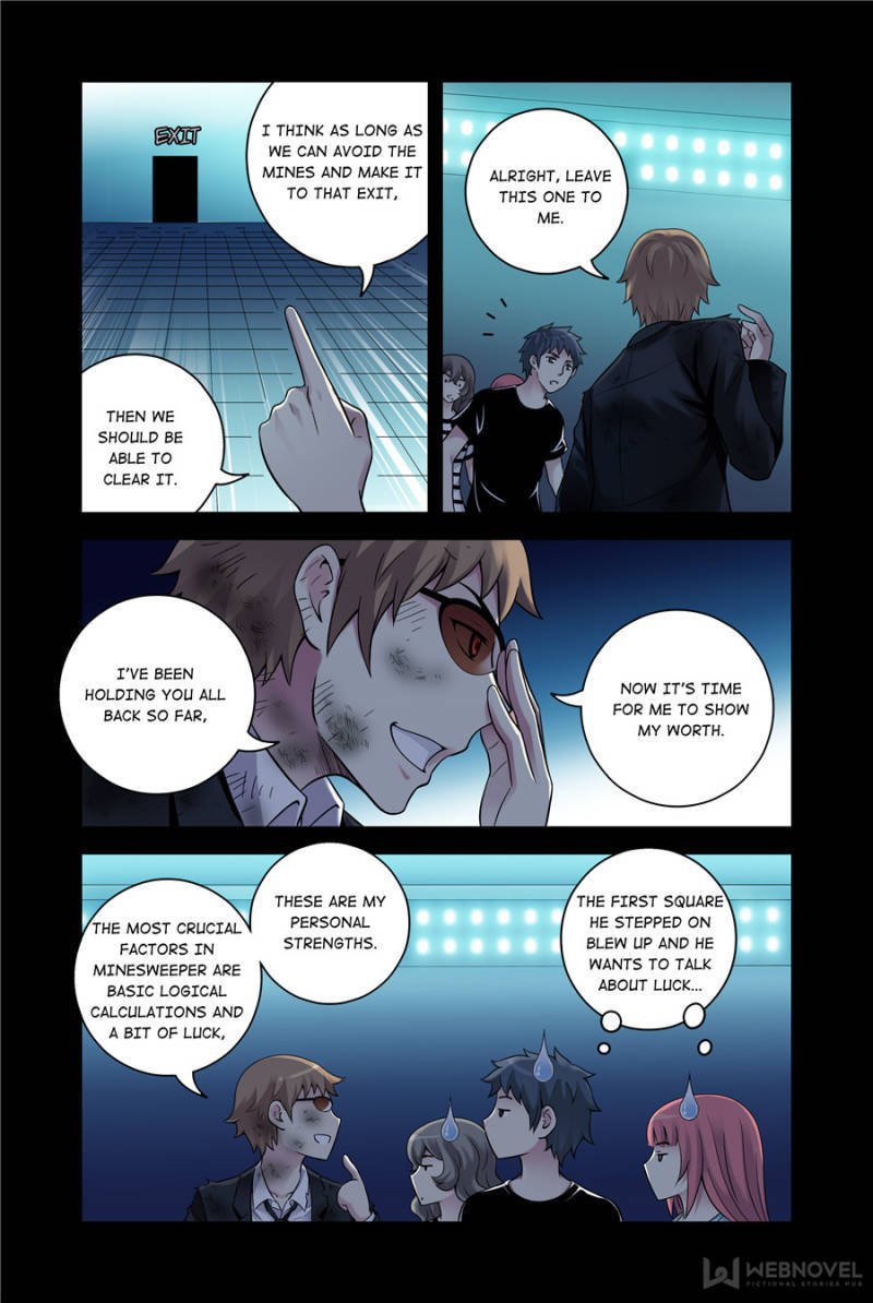 Bloody Heavens Chapter 107 - page 6