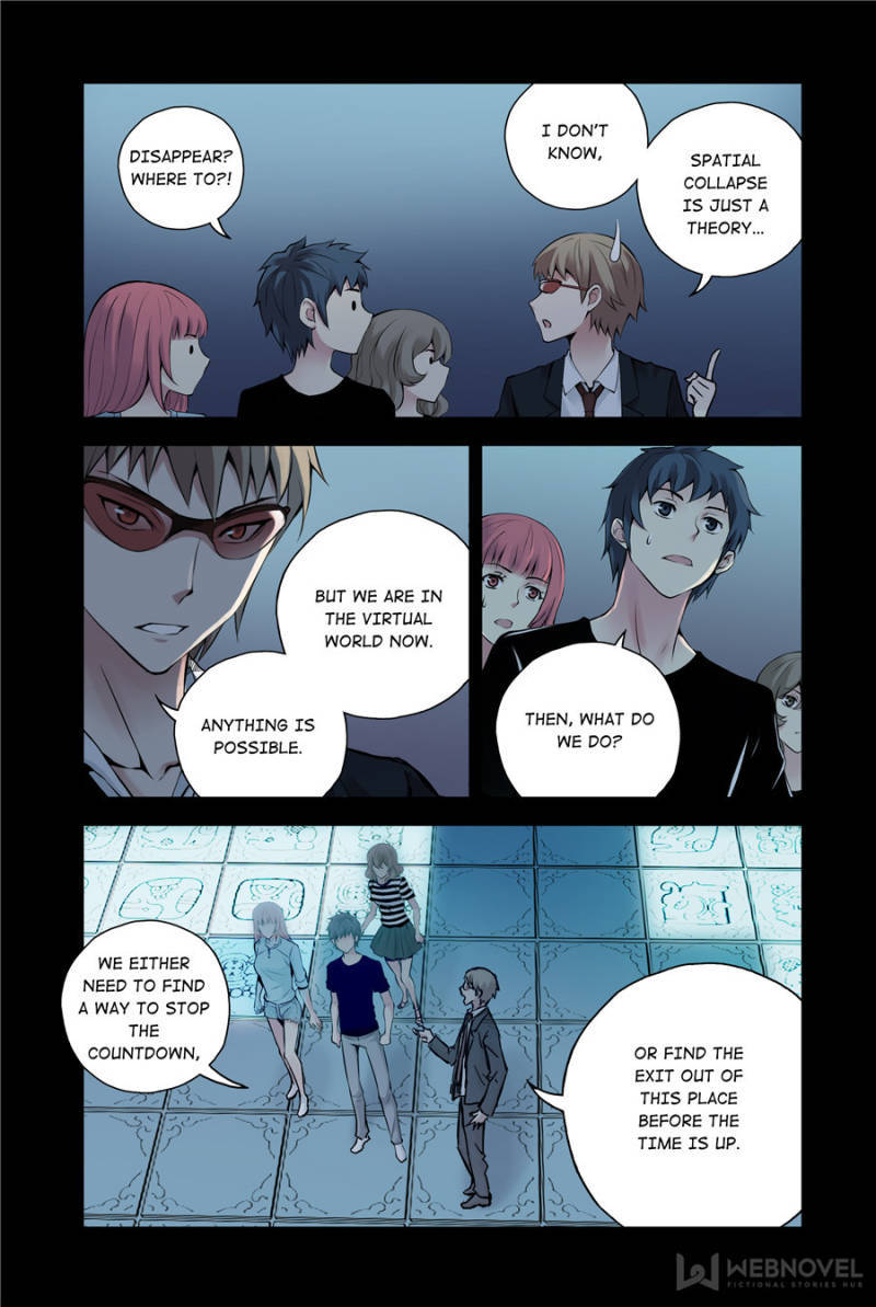 Bloody Heavens Chapter 105 - page 1