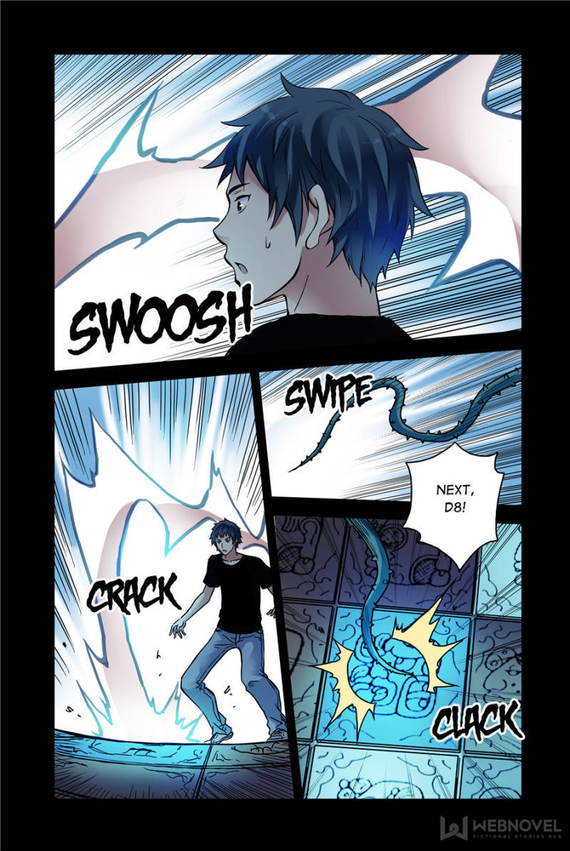 Bloody Heavens Chapter 105 - page 12
