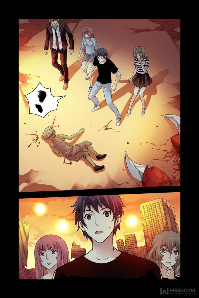Bloody Heavens Chapter 104 - page 1