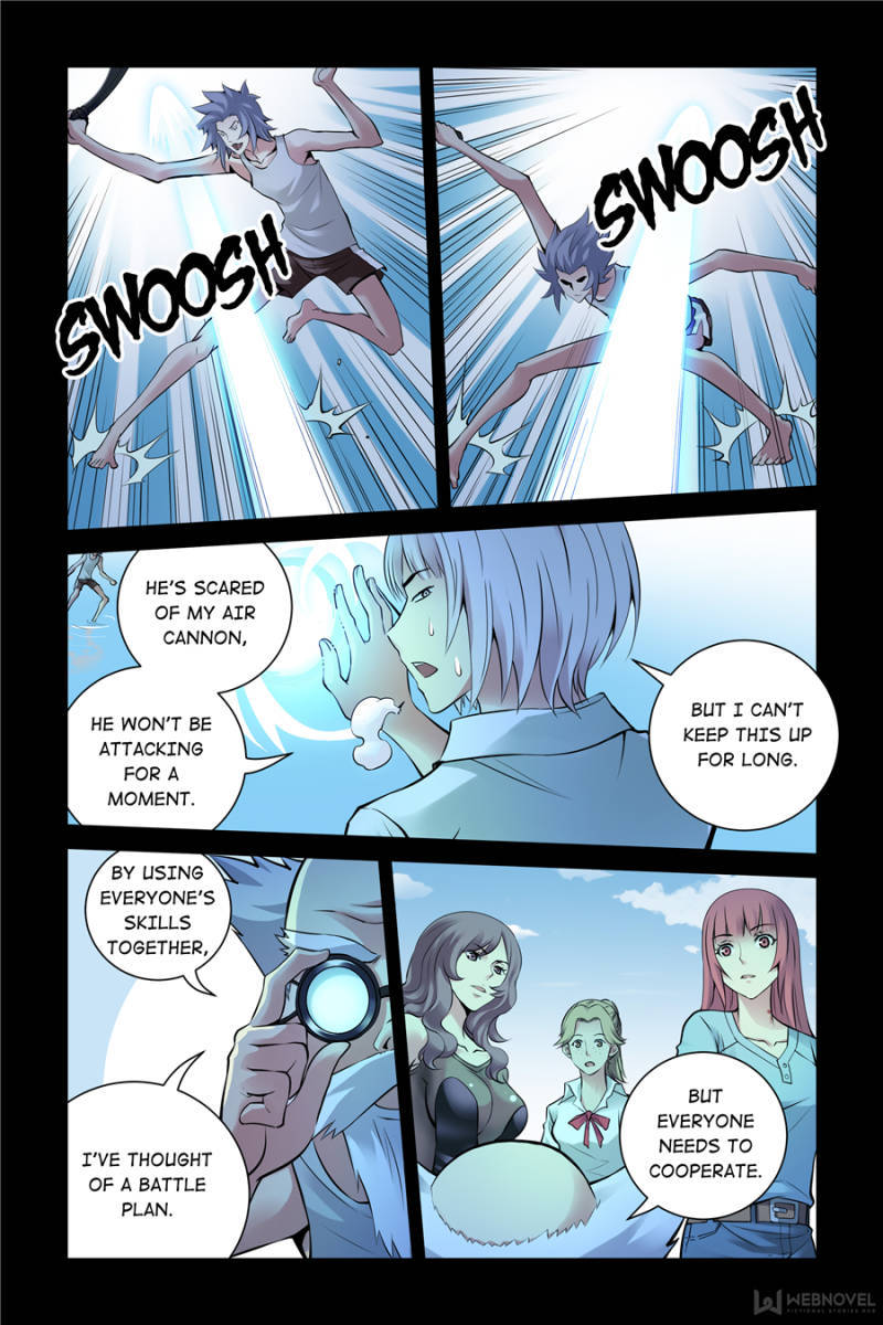 Bloody Heavens Chapter 131 - page 7