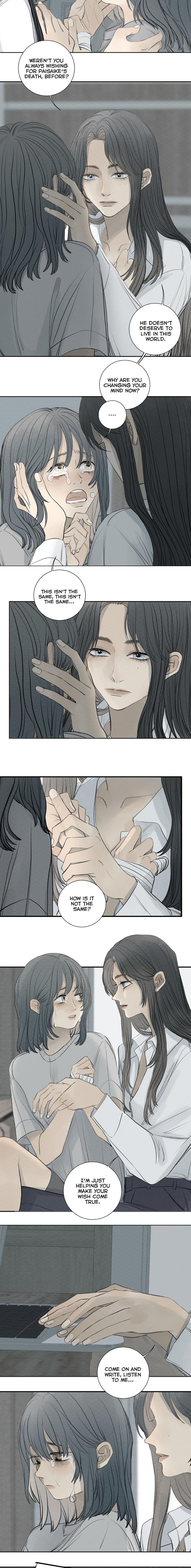 I’m More Dangerous Than You Chapter 72 - page 3