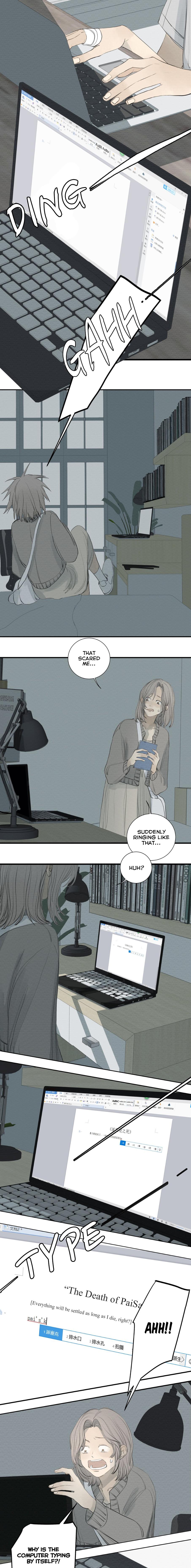 I’m More Dangerous Than You Chapter 72 - page 8