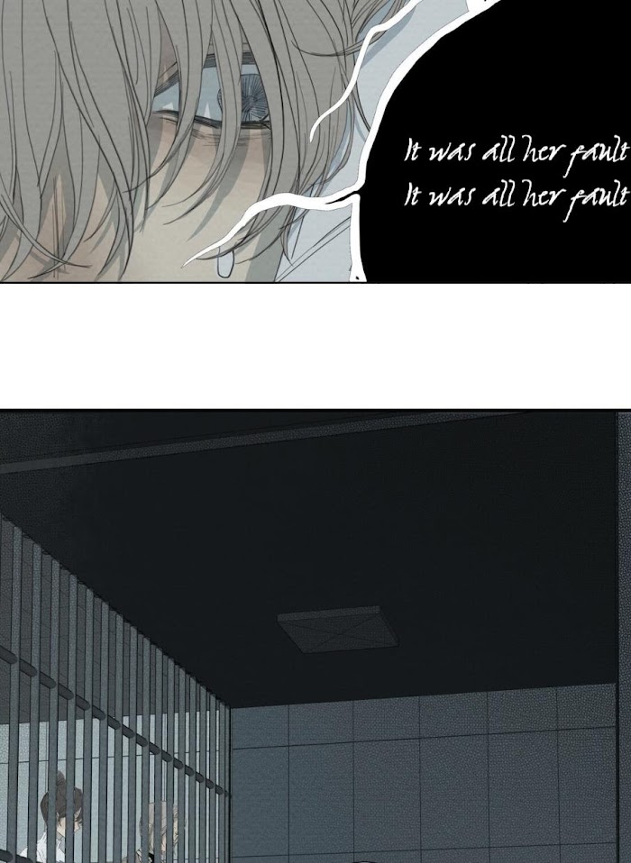 I’m More Dangerous Than You Chapter 60 - page 14