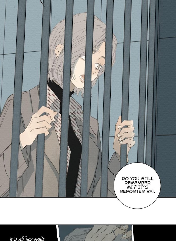 I’m More Dangerous Than You Chapter 60 - page 16