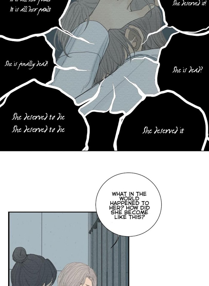 I’m More Dangerous Than You Chapter 60 - page 17