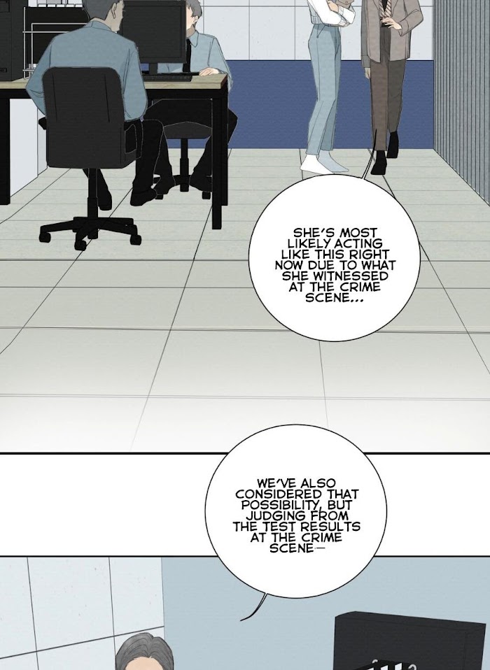 I’m More Dangerous Than You Chapter 60 - page 20