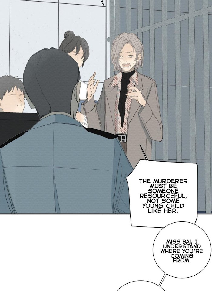 I’m More Dangerous Than You Chapter 60 - page 22