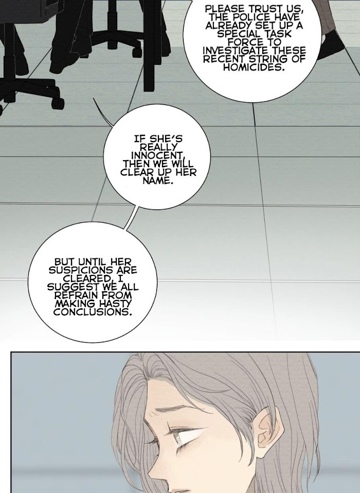 I’m More Dangerous Than You Chapter 60 - page 25