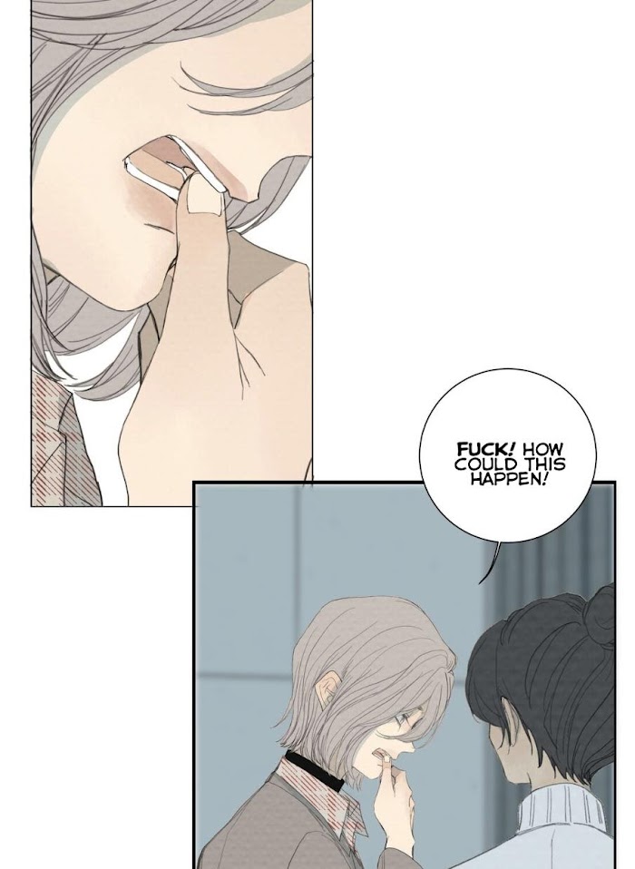 I’m More Dangerous Than You Chapter 60 - page 29