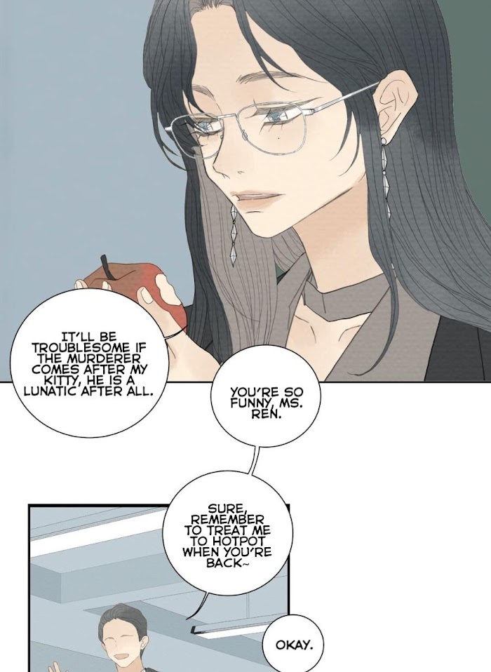 I’m More Dangerous Than You Chapter 60 - page 42