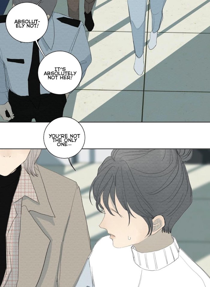 I’m More Dangerous Than You Chapter 60 - page 5
