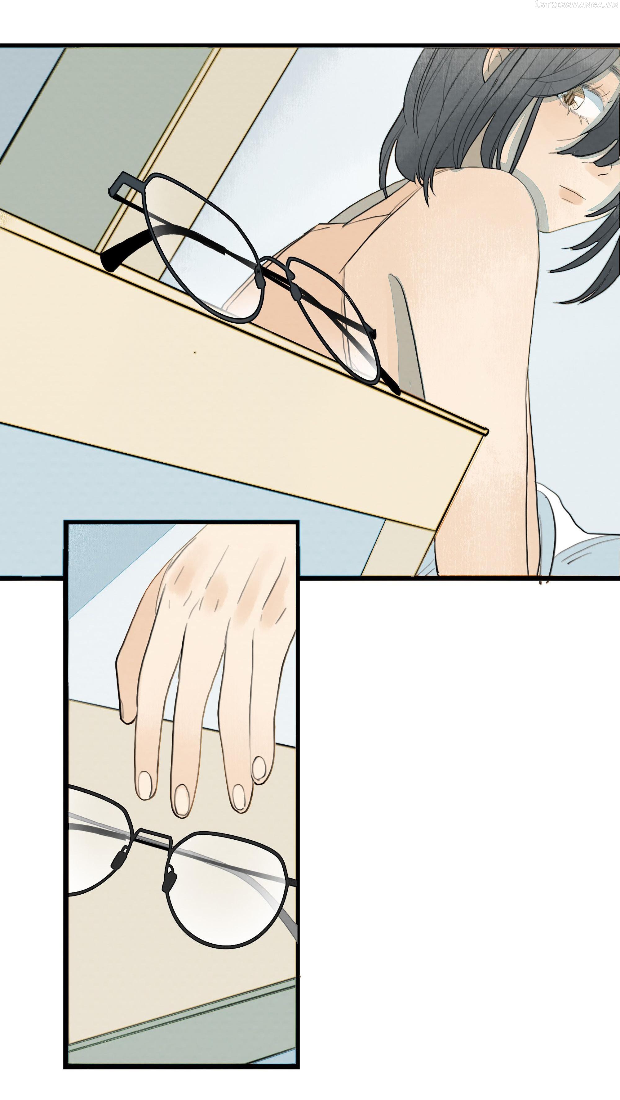 I’m More Dangerous Than You Chapter 14.1 - page 20