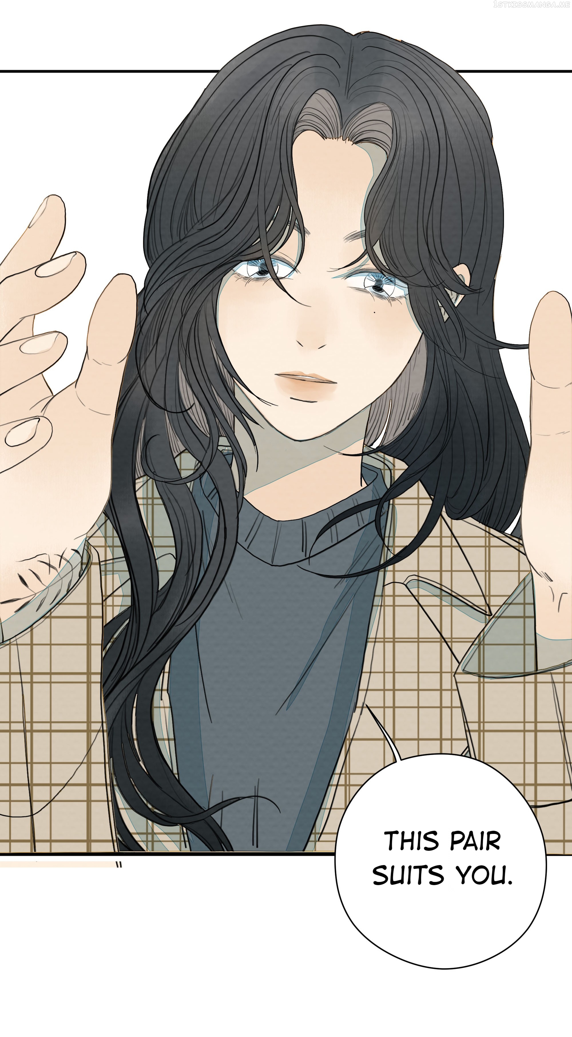 I’m More Dangerous Than You Chapter 14.1 - page 23