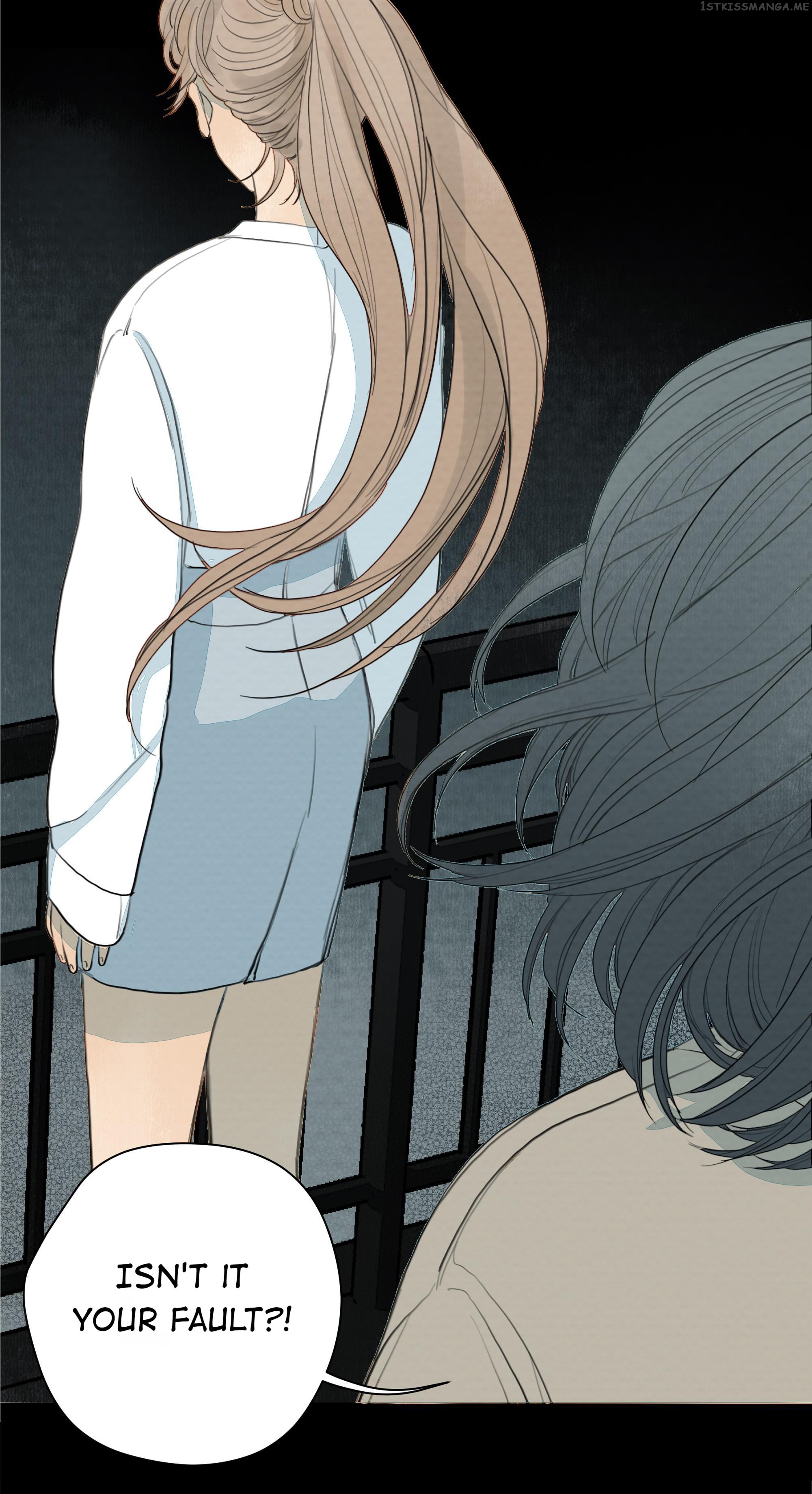I’m More Dangerous Than You Chapter 14.1 - page 7