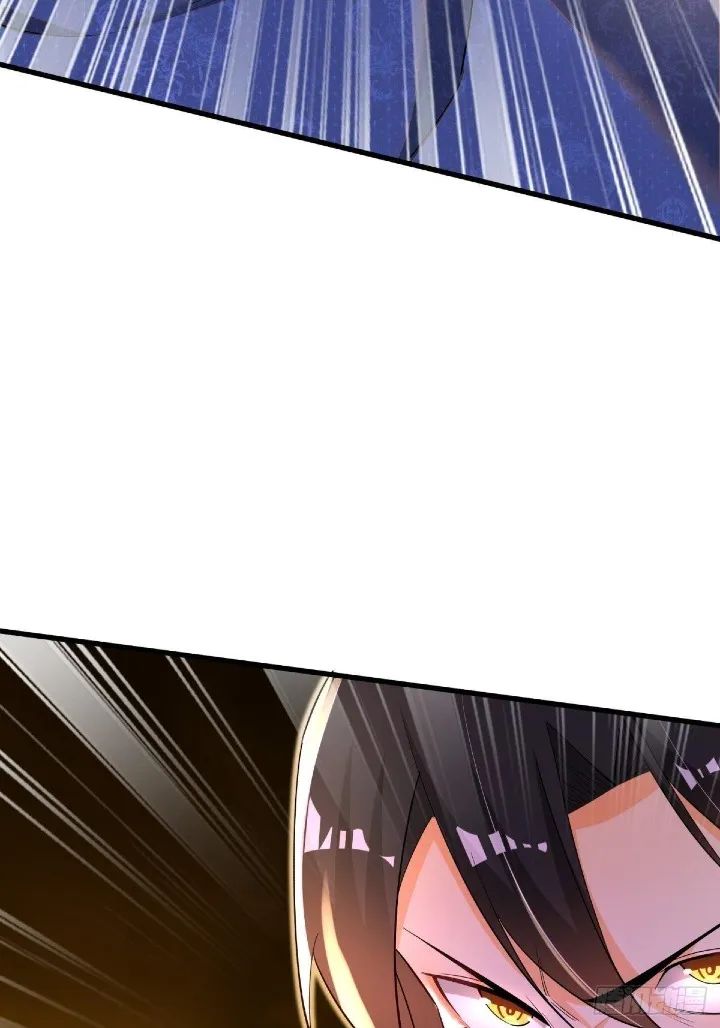 The Strongest Deserter Chapter 6 - page 62
